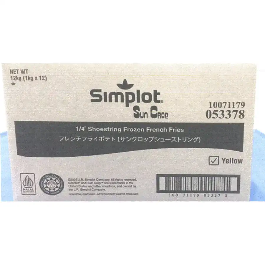 Thùng khoai tây Simplot Sun Crop Shoestring 12kg (12 gói x 1kg)